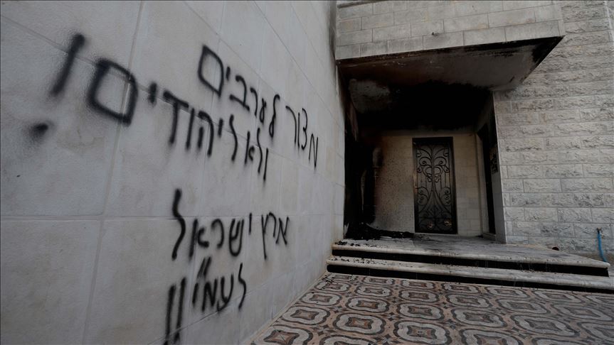 West Bank mosque torched in ‘price tag’ attack