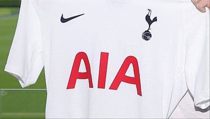 Tottenham reach longterm deal with Japhet Tanganga