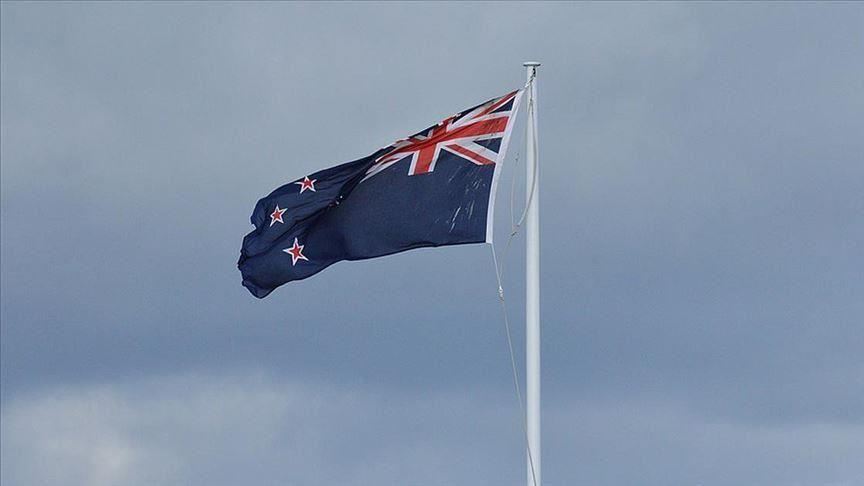 New Zealand suspends extradition treaty with Hong Kong