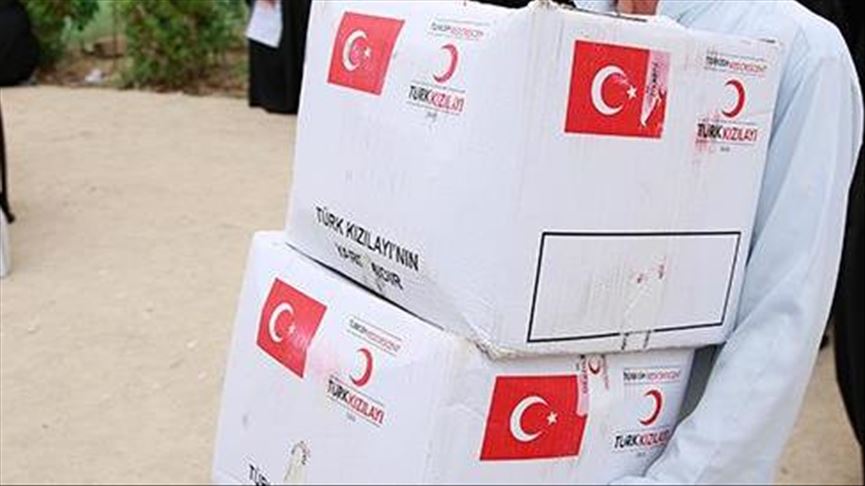 Турция поставила в Йемен медоборудование для лечения онкобольных 