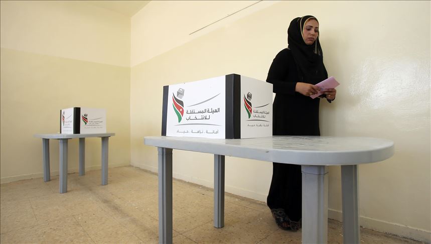 Jordan To Hold Parliamentary Elections On Nov 10