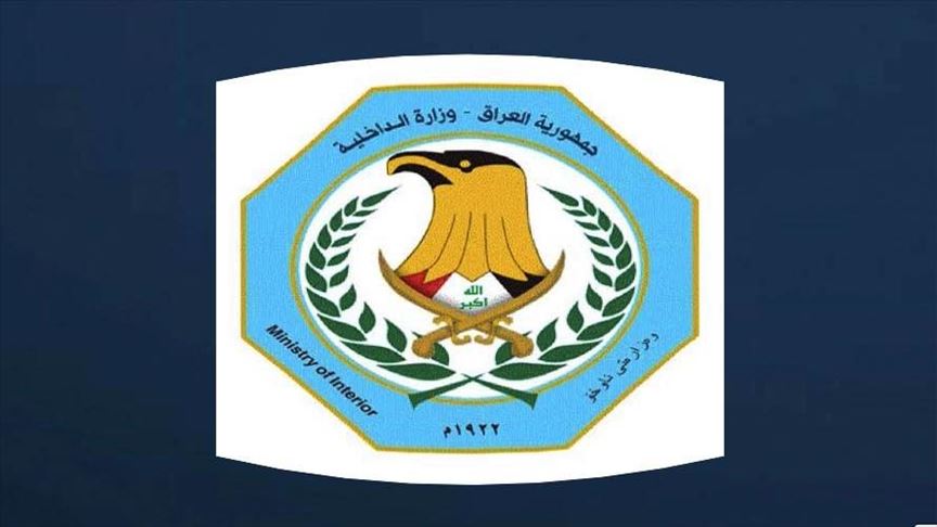 کەرکووک.. فەرمانی دەستگیرکردن بۆ سێ ئەفسەری پلەداری کورد دەرکرا