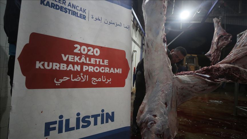 ترکیه میان هزاران نیازمند فلسطینی گوشت قربانی توزیع می‌کند