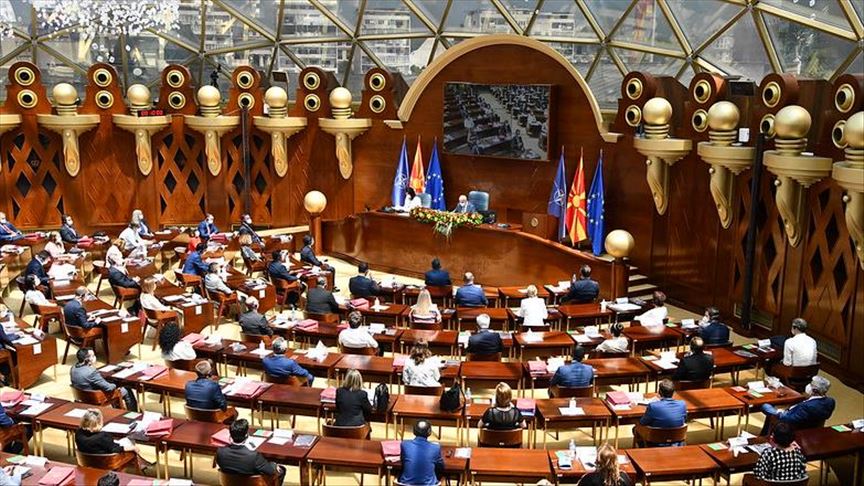 Северна Македонија: Одржана конститутивната седница на новиот ...