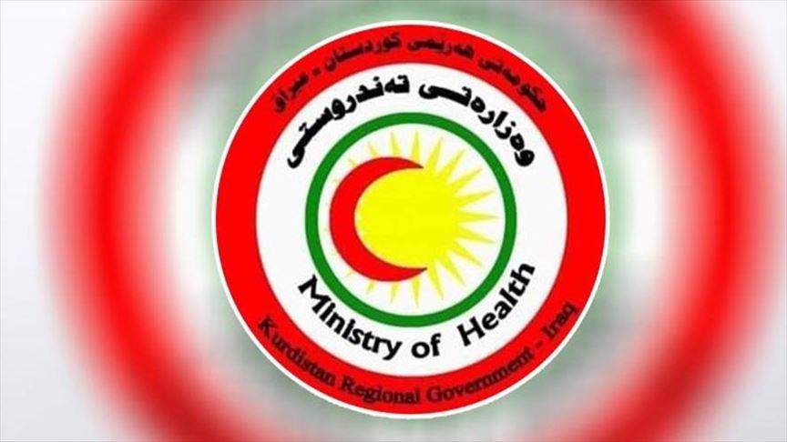 هەرێمی کوردستان.. ٤٠٤ حاڵەتی تووشبوون و ١١ گیانلەدەستدان بە ڤایرۆسی کۆرۆنا تۆمارکرا