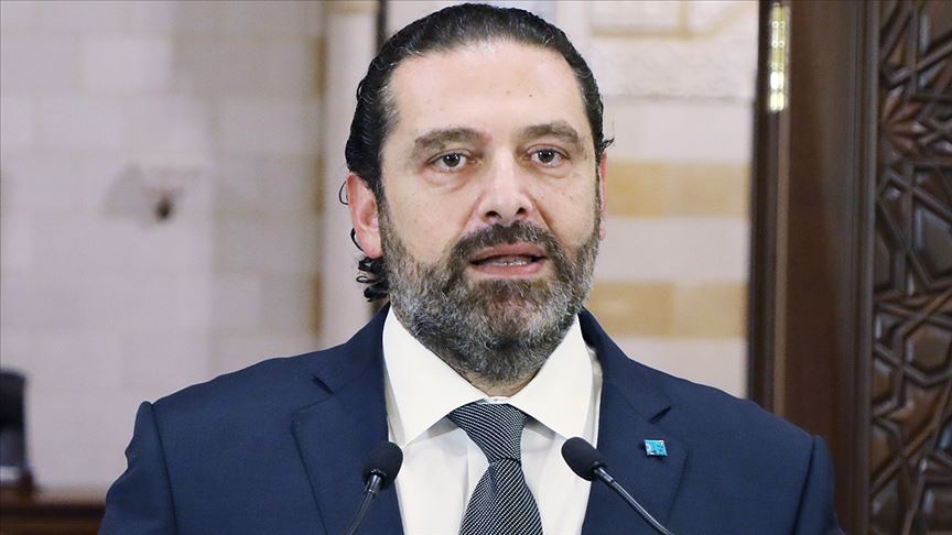 Eski Lübnan Başbakanı Hariri: Dün Beyrut'u öldürdüler
