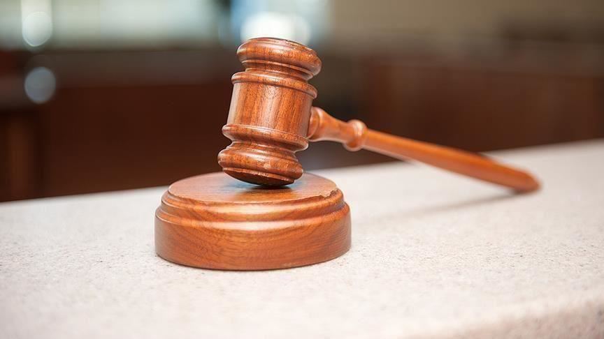RDC : deux juges constitutionnels refusent leur nomination à la cour de cassation