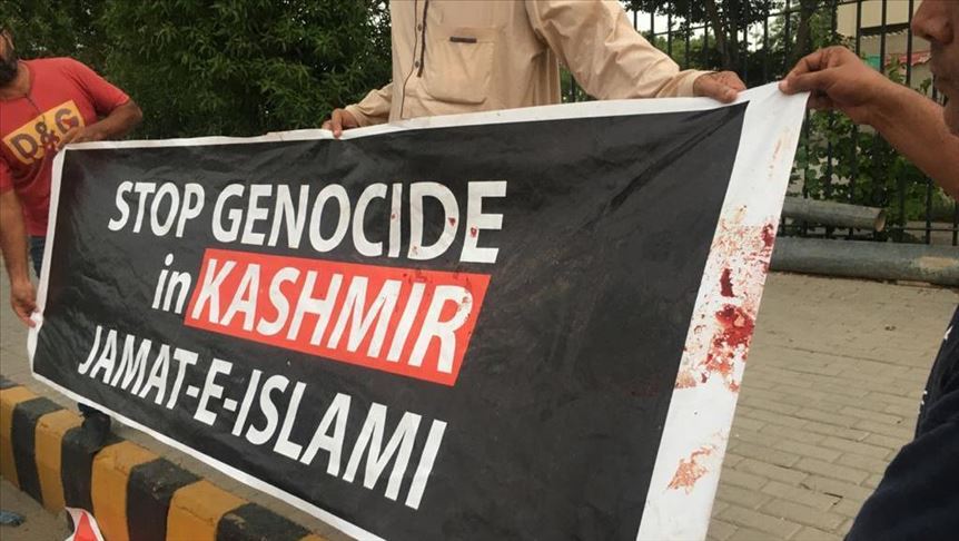 Pakistan: 33 injured in attack during Kashmir rally