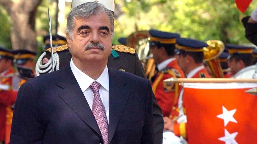Uluslararası Lübnan Mahkemesi, Hariri suikastı davasında karar duruşmasını 18 Ağustos'a erteledi