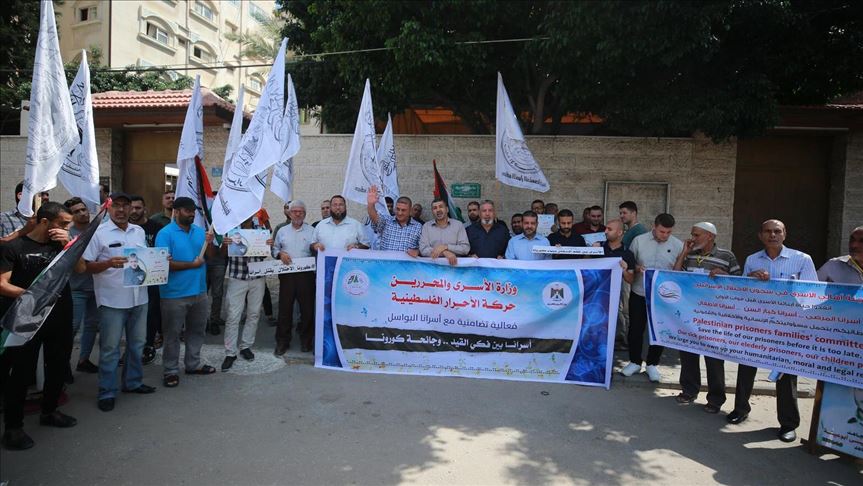 غزة.. مُطالبة بحماية الأسرى الفلسطينيين من "كورونا" 