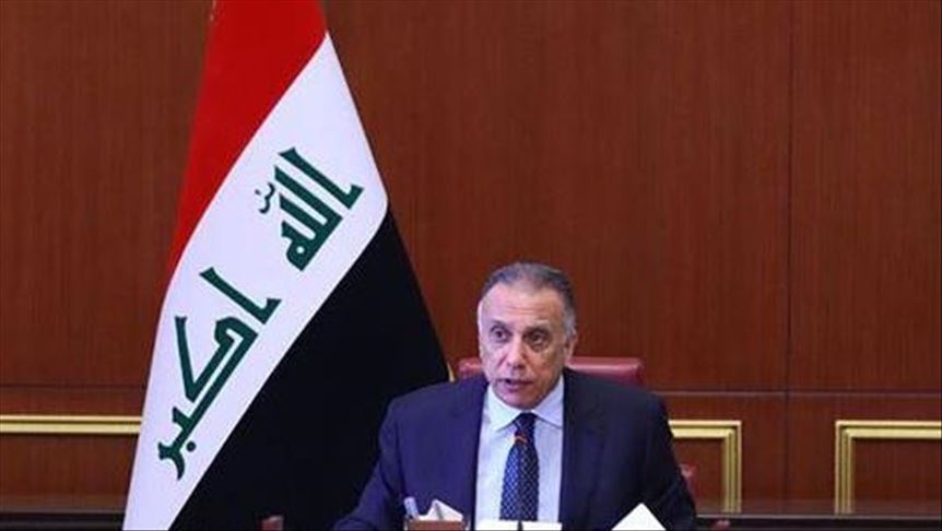 Iraqi prime minister to visit US next week