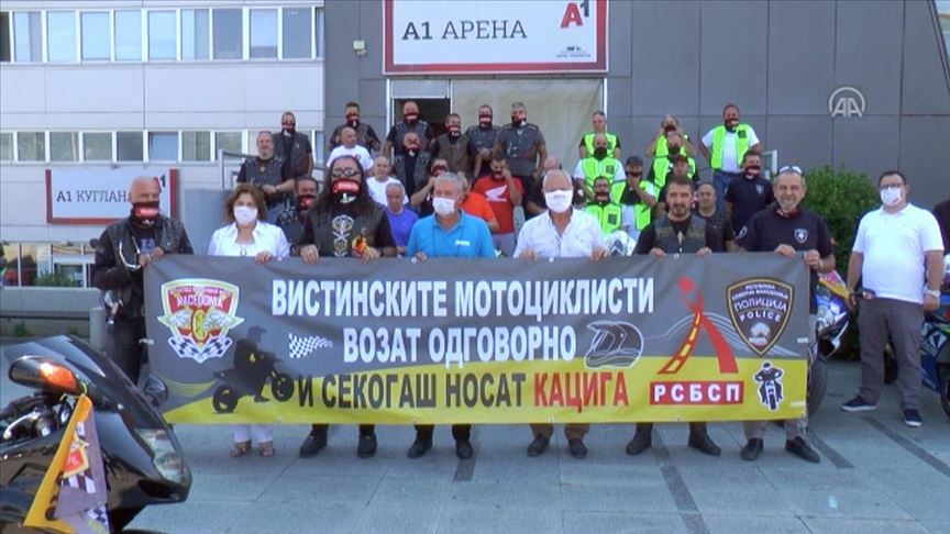 Во Скопје се одржа мотодефиле за безбеден сообраќај: „Вози безбедно, стигни навреме“