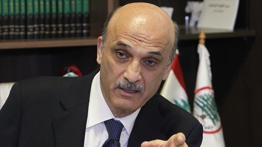 جعجع حكومة لبنانية جديدة قيد التشكيل وتتعرض لضغوط دولية
