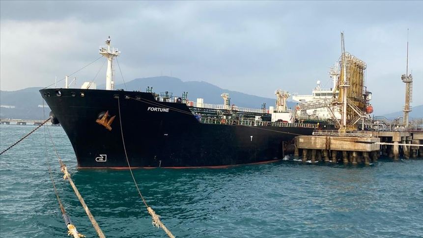 EEUU incauta barcos que transportaban petróleo iraní