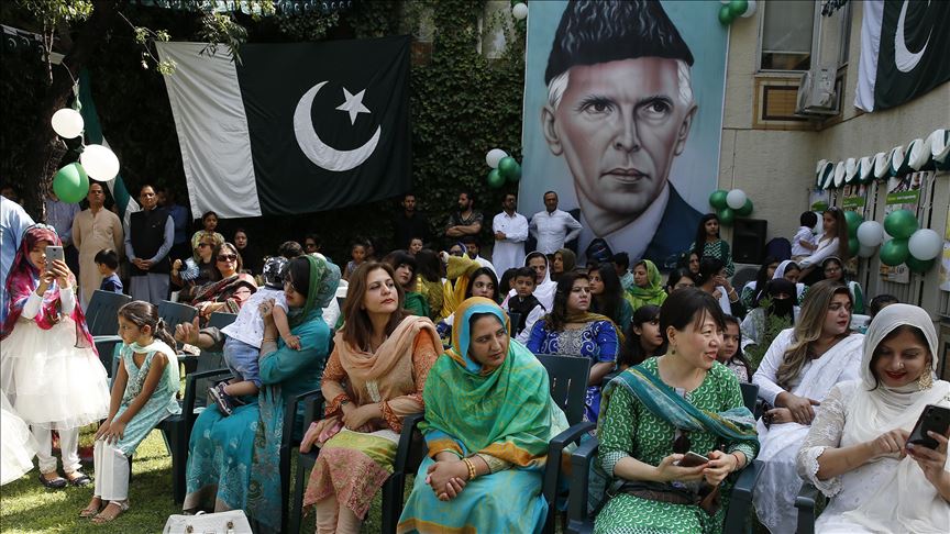 Pakistan Embassy in Ankara marks Independence Day