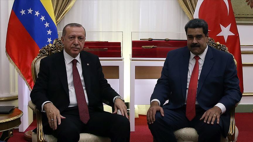 Эрдоган и Мадуро обсудили сотрудничество