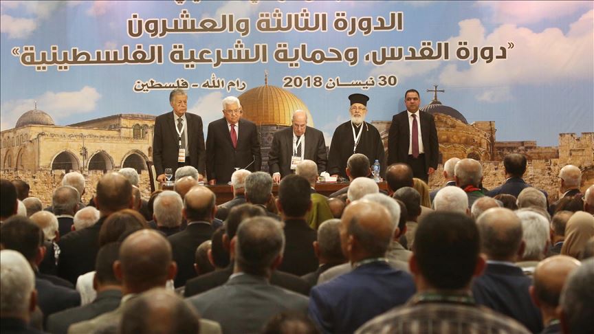 Consejo Nacional Palestino: acuerdo entre Emiratos Árabes e Israel significa la abolición de los derechos palestinos