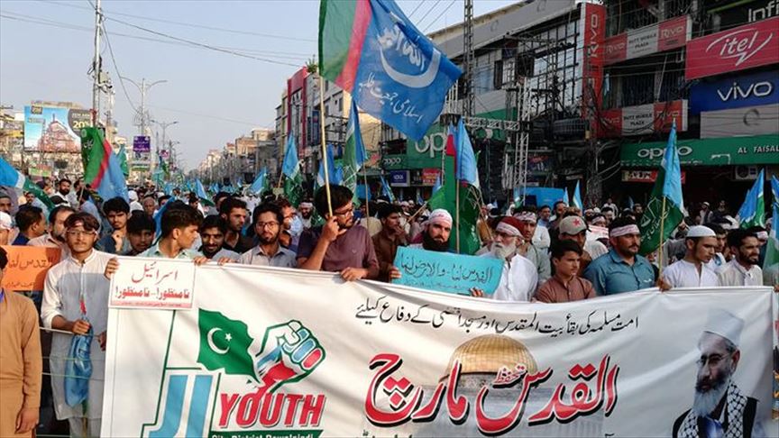 Pakistanis protest UAE-Israel deal