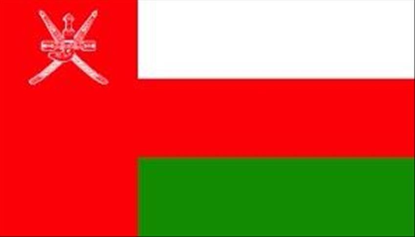 Oman announces limited Cabinet reshuffle