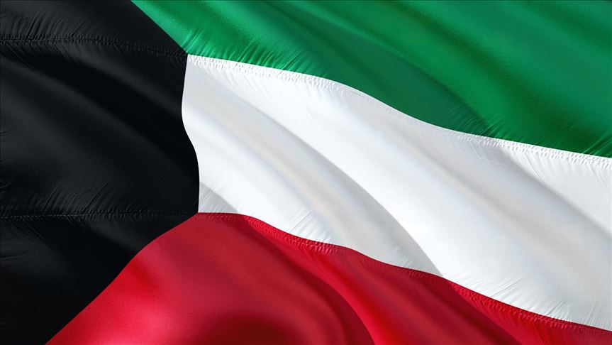 37 Kuwaiti MPs call on gov't to reject UAE-Israel deal