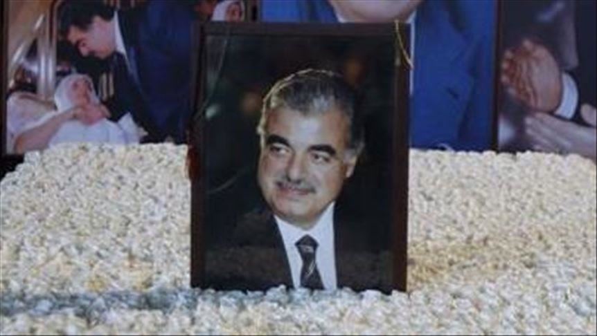 لاهاي.. انطلاق جلسة الحكم بقضية اغتيال رفيق الحريري