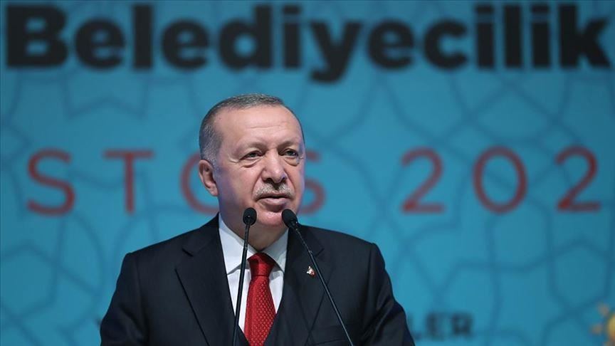 Erdogan : "L'AK Parti a réalisé les plus grands investissements de la République turque"