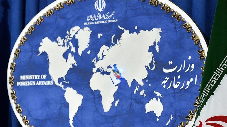 L'Iran arraisonne un navire des EAU sur fond de litige concernant les eaux territoriales