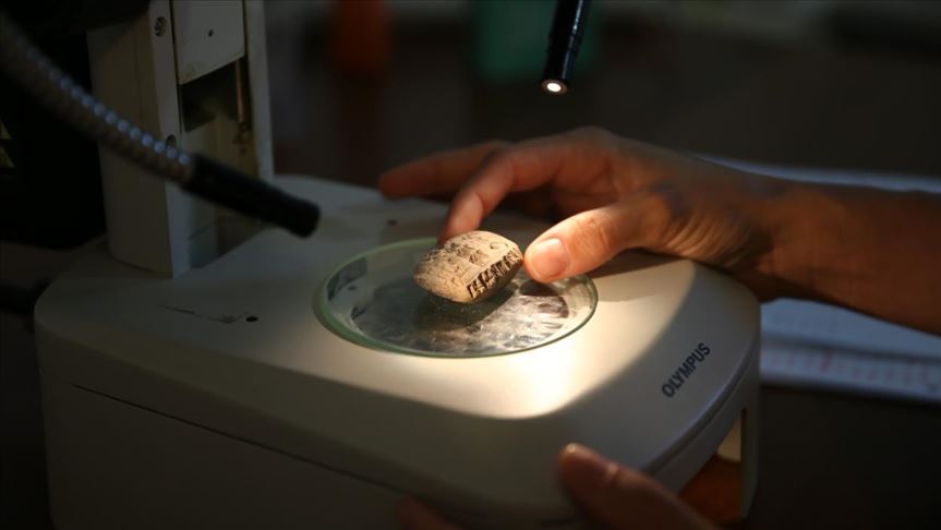 Tablilla cuneiforme de 3.400 años fue descubierta en Turquía