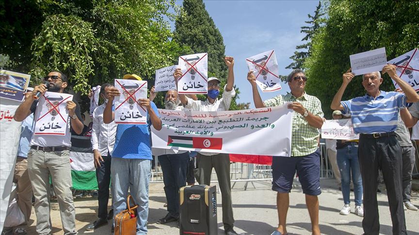 تونس.. وقفة احتجاجية رفضا للتطبيع مع إسرائيل