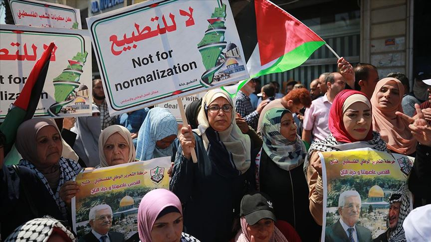 فلسطينيون في إسرائيل يتظاهرون ضد اتفاقية التطبيع مع الإمارات 