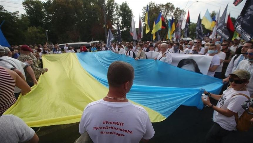 Украина отмечает День независимости
