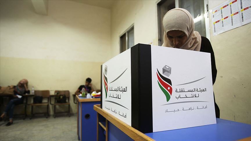 Jordan to hold elections on Nov. 10 amid COVID-19