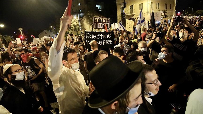 İsrail'deki Netanyahu karşıtı gösteriye binlerce kişi katıldı 