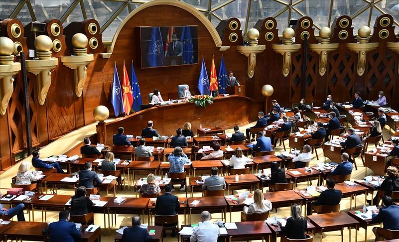 Собранието на Северна Македонија утре ќе продолжи со седницата за избор ...