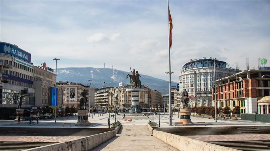 N Macedonia Marks 29th Anniversary Of Independence N Macedonia Marks 29th Anniversary Of Independence