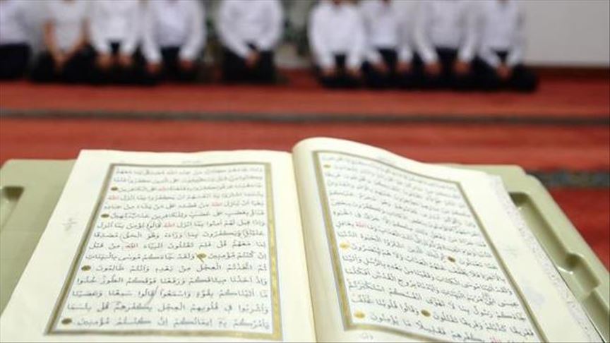 Pakistan aims to fight Islamophobia via Quran education