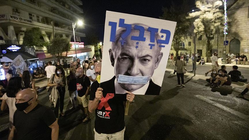 Batı Kudüs'te Netanyahu karşıtı gösteri 