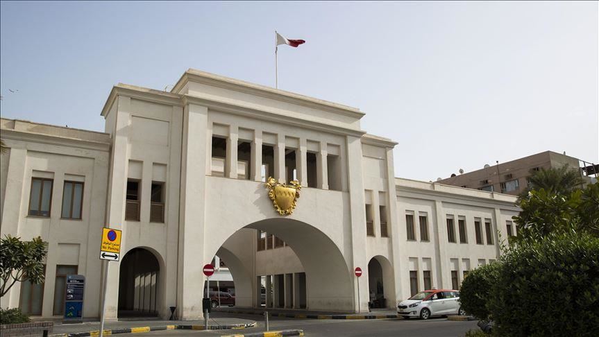 17 جمعية بحرينية: التطبيع لا يمثل شعبنا ولن يثمر سلاما