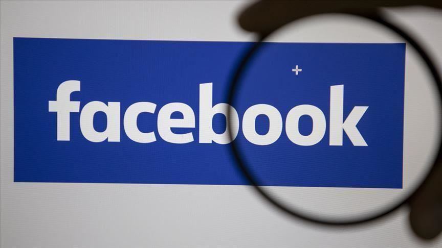 موظفة سابقة بالشركة: فيسبوك فشل في مكافحة المعلومات المضللة