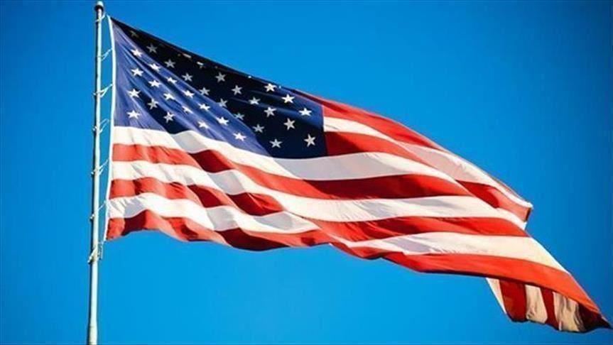 US imposes sanctions on Iranian group, Lebanese firms