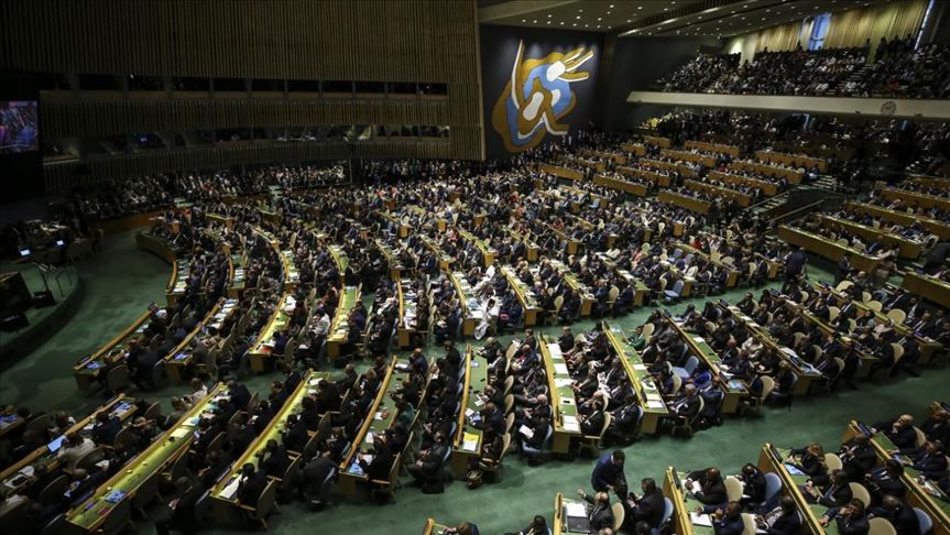 La ONU se prepara para celebrar su primer aniversario virtual debido a la pandemia