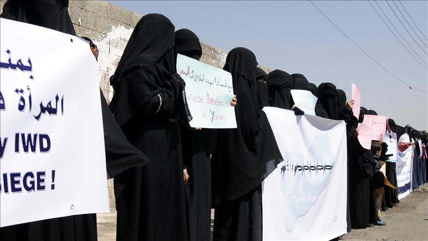 Mujeres yemeníes protestan por acuerdos de normalización de países árabes con Israel