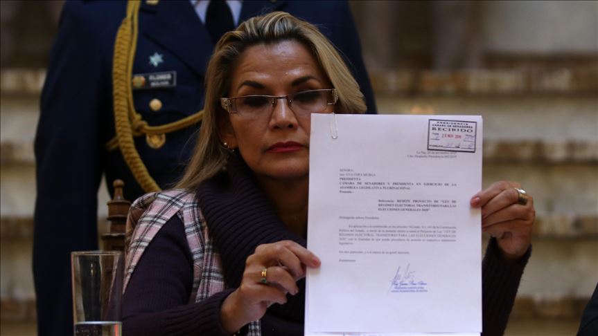 Jeanine Anez mundur dari pencalonan presiden Bolivia 