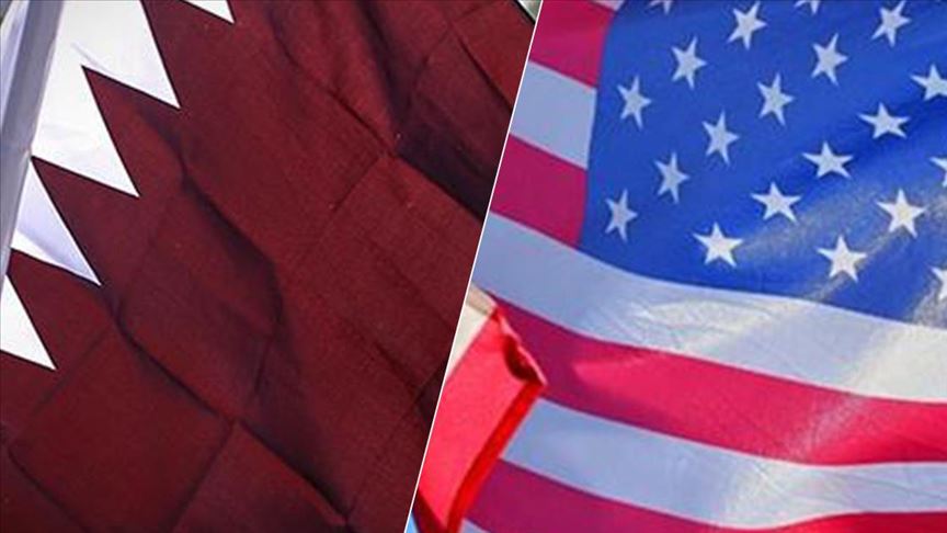 البيان المشترك للحوار الاستراتيجي القطري الأمريكي الثالث (وثيقة)
