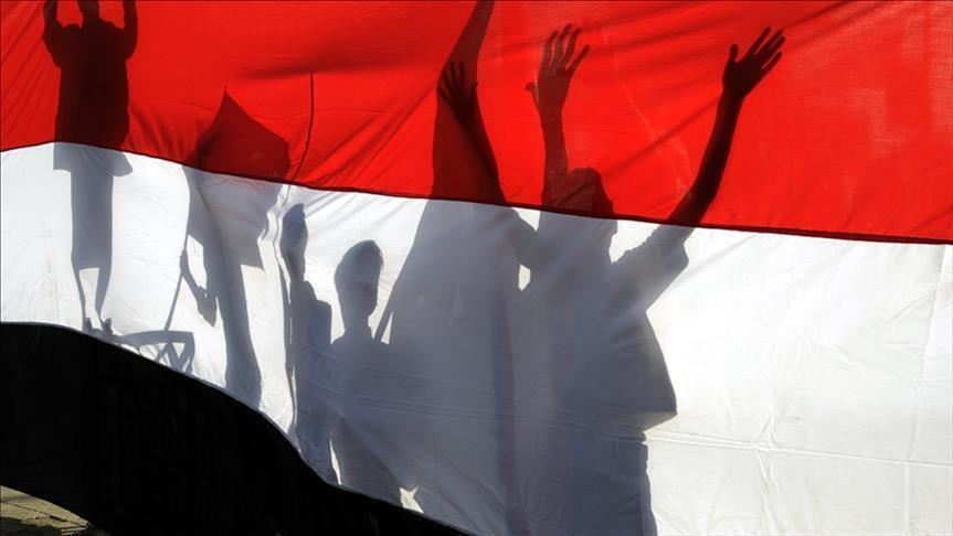 اليمن.. المئات يتظاهرون في سقطرى ضد التطبيع مع إسرائيل