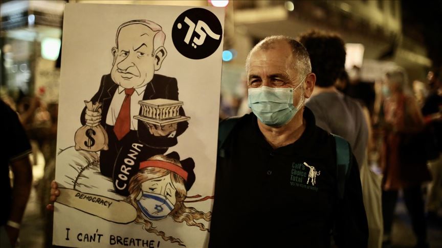آلاف الإسرائيليين يتظاهرون ضد نتنياهو رغم قيود كورونا