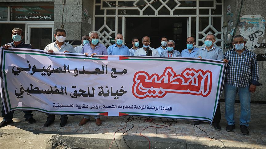İsrail'in BAE ve Bahreyn'le imzaladığı normalleşme anlaşmaları Gazze'de protesto edildi