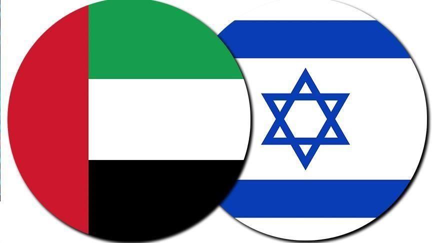 UAE, Israel agree to 'combat extremism'