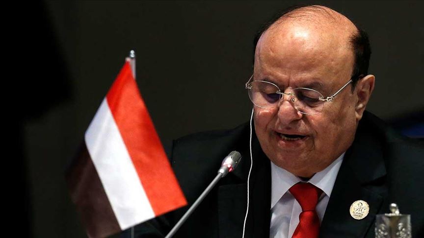 Yemen Cumhurbaşkanı Hadi, ekonomik destek için 'uluslararası seferberlik' çağrısında bulundu