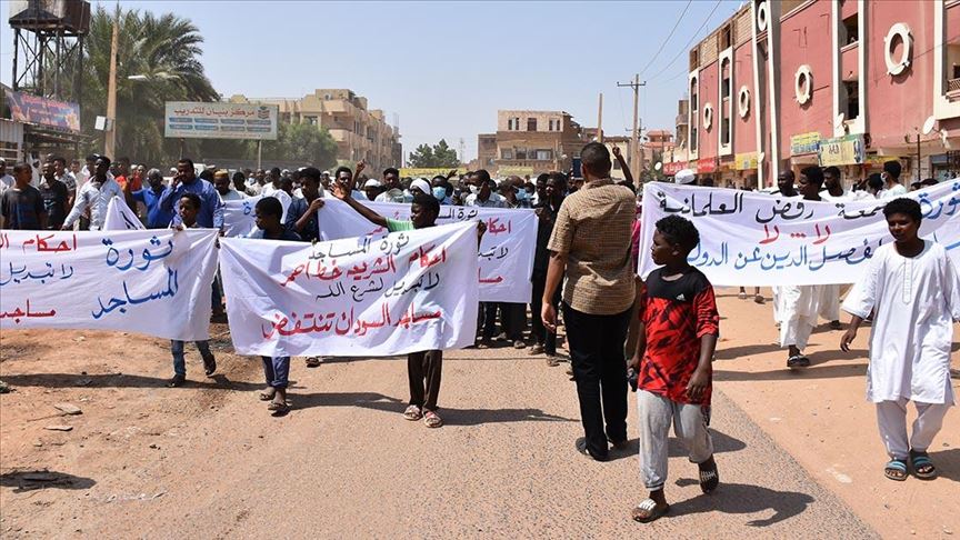 الخرطوم: الأمن يفرق مظاهرة منددة بتعديلات قانونية